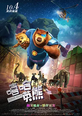 被女同学脱裤子玩jiji